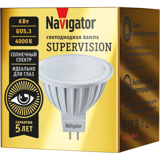 Лампа светодиодная 80 552 NLL-MR16-6-230-4K-GU5.3-FR-SV 6Вт матовая 4000К нейтр. бел. GU5.3 480лм 176-264В Supervision Navigator 80552