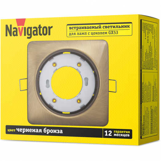 Светильник 93 025 NGX-S2-007-GX53 квадрат черн. бронза NAVIGATOR 93025