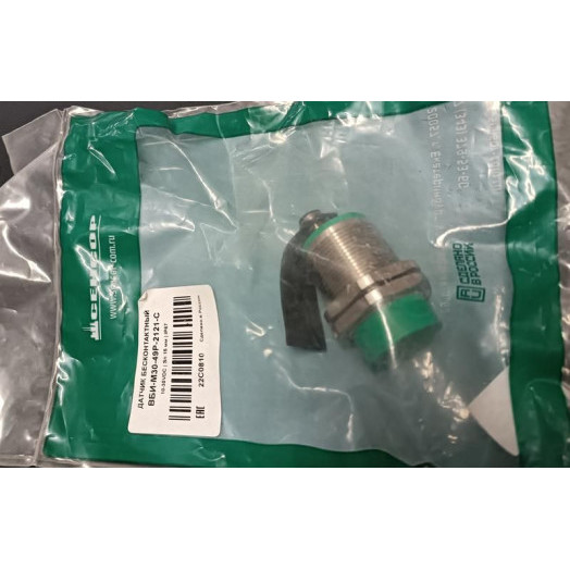 Датчик ВБИ-М30-49Р-2121-С