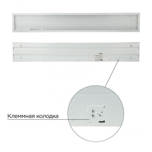 Панель светодиодная 19х1200х180 40Вт 180–260В IP20 3300лм 4000К нейтр. бел. универс. призма Rexant 606-011