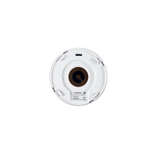 Извещатель пожарный комбинированный дымовой оптико-электронный тепловой максимально-дифференциальный адресно-аналоговый ИП 212/101-64-PR-R3 без базового основания Рубеж Rbz-342280