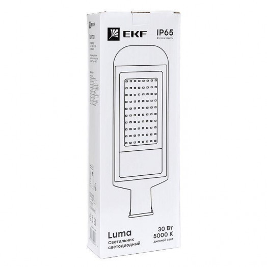 Светильник светодиодный ДКУ-8001-Д 30Вт 5000К IP65 консольный PROxima EKF SLL-8001-30-5000