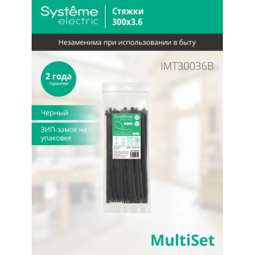 Стяжка кабельная 300х3.6 черн. (уп.100шт) SE IMT30036B