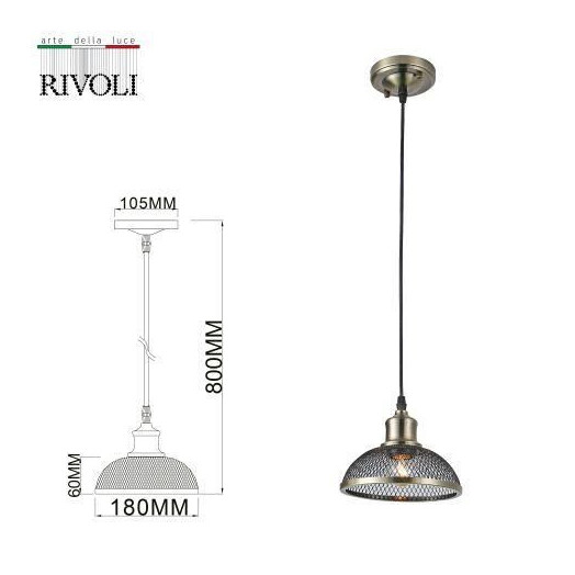 Светильник подвесной (подвес) Charlotte 5133-201 1хE27 40Вт лофт-кантри потолочный Rivoli Б0054871