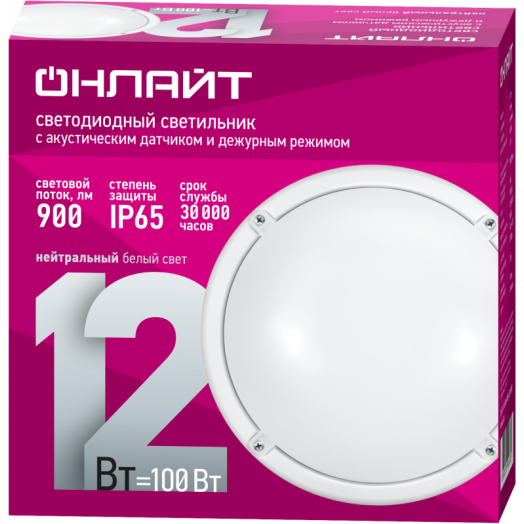 Светильник светодиодный 90 068 OBL-R1-12-4K-WH-IP65-LED-SNRV1 с акустическим датчиком ОНЛАЙТ 90068