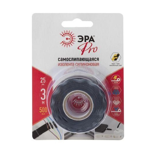Изолента силиконовая самослипающаяся 25ммх3м PRO PROSS25 0.5мм черн. ЭРА Б0052254