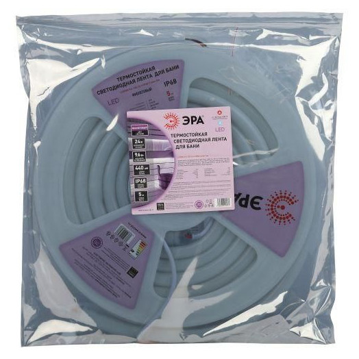 Лента светодиодная LS2835-9.6-120-24-V-IP68-5м 24В термостойкая для бани фиолет. (в комплекте: 2 заглушки; 10 крепежей)(уп.5м) Эра Б0062357