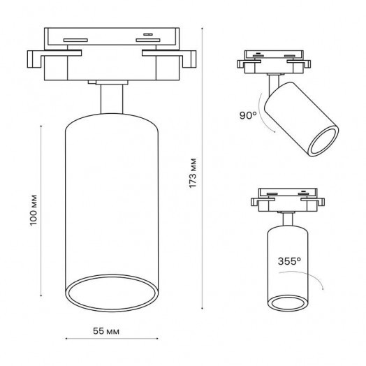 Светильник трековый ARTLINE поворотный 55х55х100мм GU10 230В алюм. 4кв.м хром. Ritter 59877 4