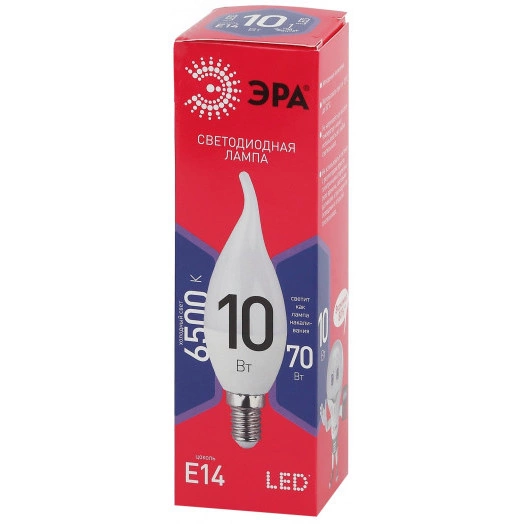 Лампа светодиодная LED BXS-10W-865-E14 R  (диод, свеча на ветру, 10Вт, хол, E14) (10/100/2800) ЭРА