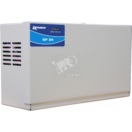 Бокс резервного электропитания БР 24 2x12 (К2)