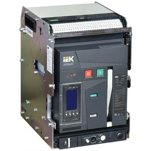 Выключатель автоматический воздушный 3п B 85кА 1250А выдвижной TY с компл. аксессур. ARMAT IEK AR-ACB-3VB-085-1250A-TYCF