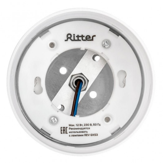 Светильник трековый ARTLINE поворотный 85х85х80мм GX53 230В алюм./пластик. 4кв.м бел Ritter 59865 1