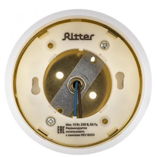 Светильник трековый ARTLINE поворотный 85х85х70мм GX53 230В алюм./пластик. 4кв.м зол. Ritter 59864 4