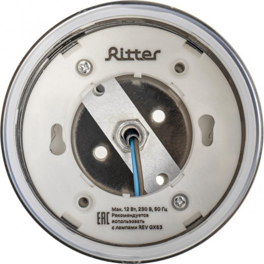 Светильник трековый ARTLINE поворотный 85х85х80мм GX53 230В алюм./пластик. 4кв.м хром. Ritter 59867 5