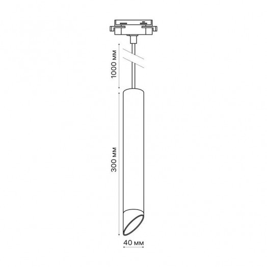 Светильник трековый подвес светодиодный ARTLINE 40х40х300мм 12Вт 840Лм 4000К 230В алюм. 5.5кв.м бел. Ritter 59706 7