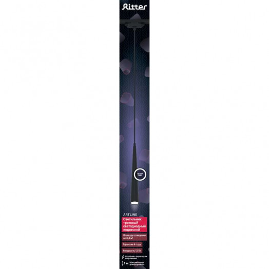 Светильник трековый подвес светодиодный ARTLINE 40х40х300мм 12Вт 960Лм 4000К 230В алюм. 6.4кв.м черн.н Ritter 59713 5