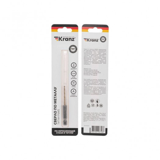 Сверло по металлу 2мм Р6М5 ТИТАН шестигранный хвостовик DIN 338 (уп.1шт) Kranz KR-91-5500