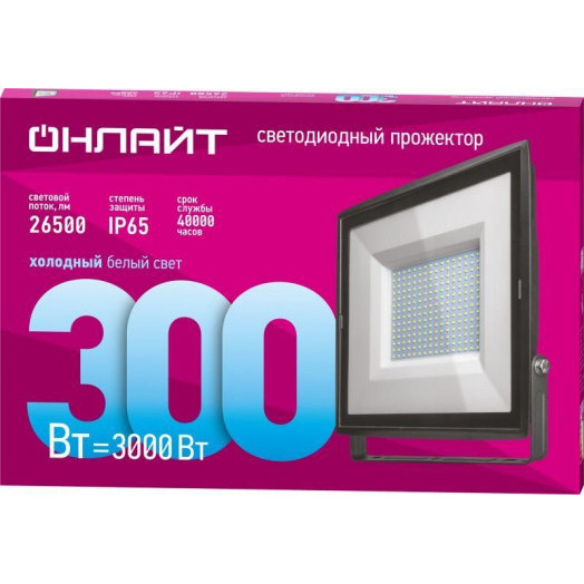 Прожектор светодиодный 90 481 OFL-04-01 300Вт 4000К IP65 26500лм черн. ОНЛАЙТ 90481
