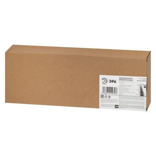 Светильник светодиодный SPP-504-0-50K-070 70Вт 5000К IP65 7000лм КСС Д DOB SMD 48мм уличный черн. Эра Б0062696