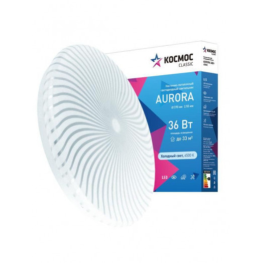 Светильник светодиодный Classic AURORA 36Вт 230В 6500К 2340лм 370х55мм настенно-потолочный КОСМОС KCAuro36W_6500