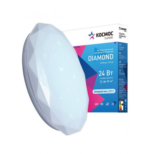 Светильник светодиодный Classic DIAMOND 24Вт 230В 6500К 1560лм 318х57мм настенно-потолочный КОСМОС KCDiam24W_6500