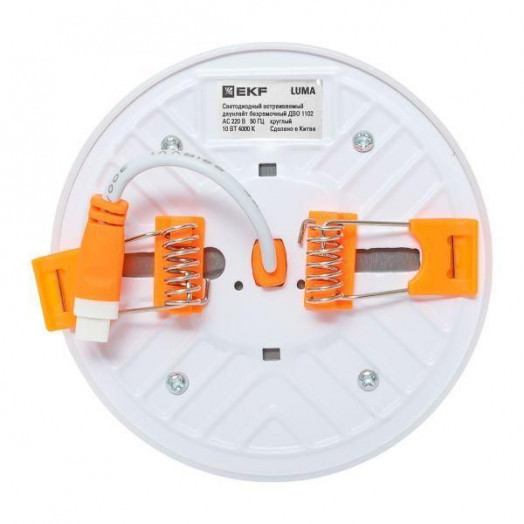 Светильник светодиодный ДВО 1102 10Вт 4000К IP20 круглый встраив. даунлайт безрамочный LUMA EKF DLL-1102-R-10-4000