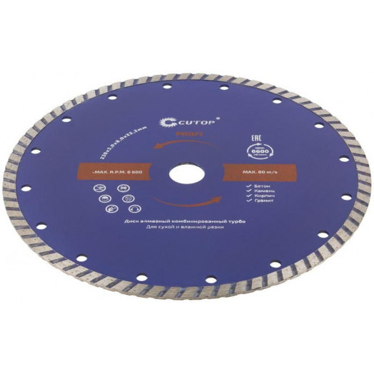 Диск отрезной алмазный комбинированный турбо Profi 230х3.0х8.0х22.2мм Cutop 61-23030