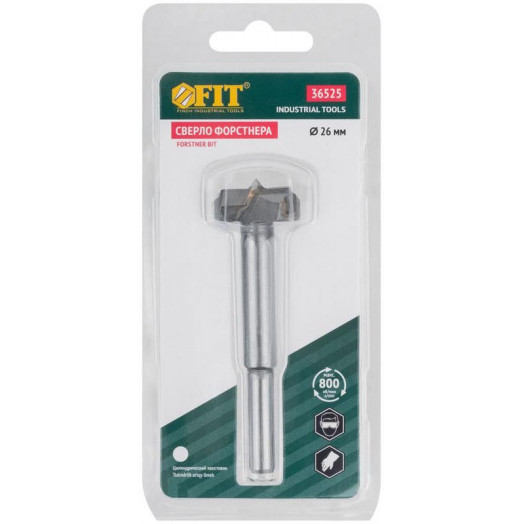 Сверло Форстнера (фреза) с карбидными вставками 26мм FIT 36525