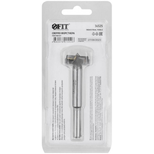Сверло Форстнера (фреза) с карбидными вставками 26мм FIT 36525