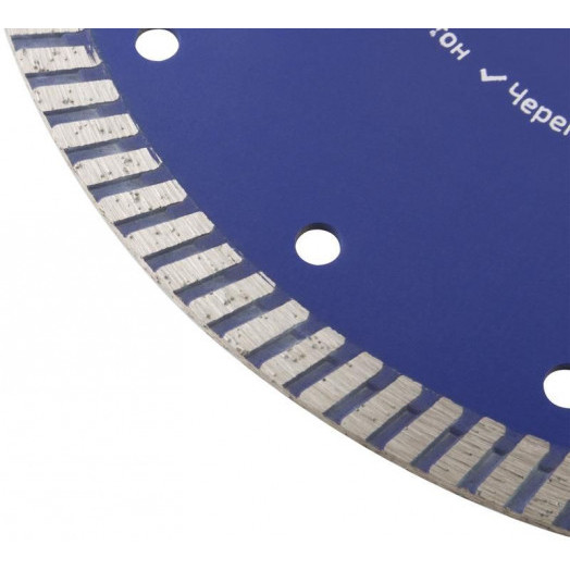 Диск отрезной алмазный сверхтонкий супер-турбо мелкий зуб 230х3.0х10х22.2мм Cutop 65-23030