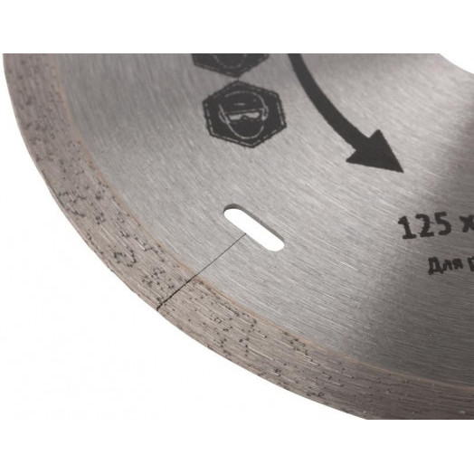Диск отрезной алмазный сплошной (влажная резка) для работы с кафелем 125х1.2х5.0х22.2мм FIT 37443