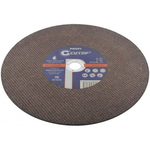 Диск отрезной по металлу Т41-400х4.0х32мм Profi Cutop 40011т