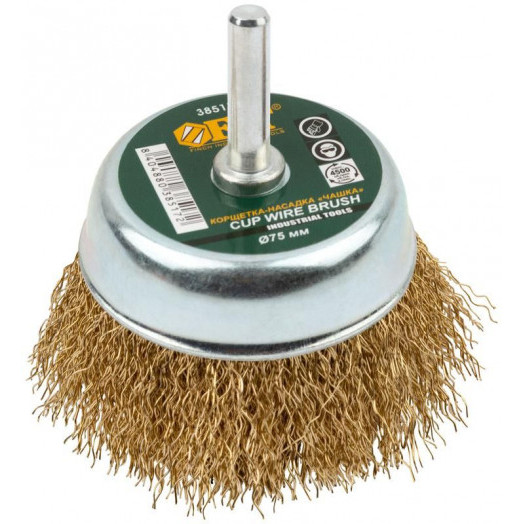 Корщетка-чашка со штифтом стальная латунированная волнистая проволока 75мм FIT 38517