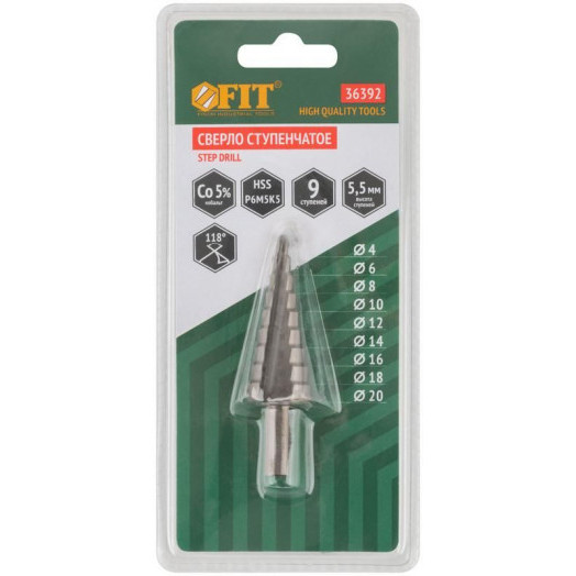 Сверло ступенчатое HSS Co5% (Р6М5К5) по металлу 9 ступеней 4-20мм FIT 36392