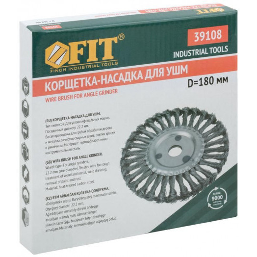 Корщетка-колесо посадочный d22.2мм стальная витая проволока 180мм FIT 39108