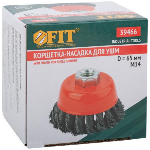 Корщетка-чашка гайка М14 стальная витая проволока 65мм FIT 39466