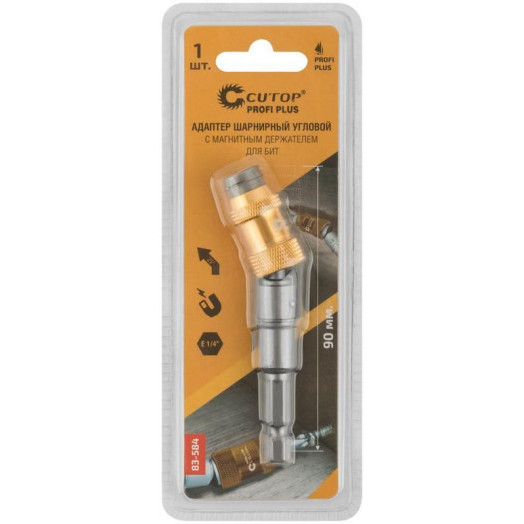 Адаптер шарнирный угловой с магнитным держателем для бит Profi Plus 90мм до 25град. Cutop 83-584