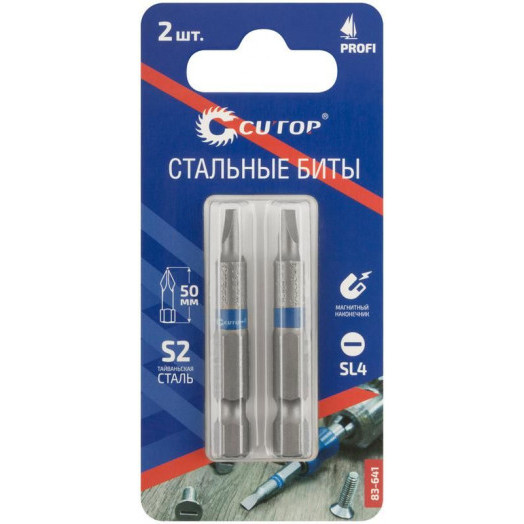 Набор стальных бит Profi SL4 50мм (уп.2шт) Cutop 83-641