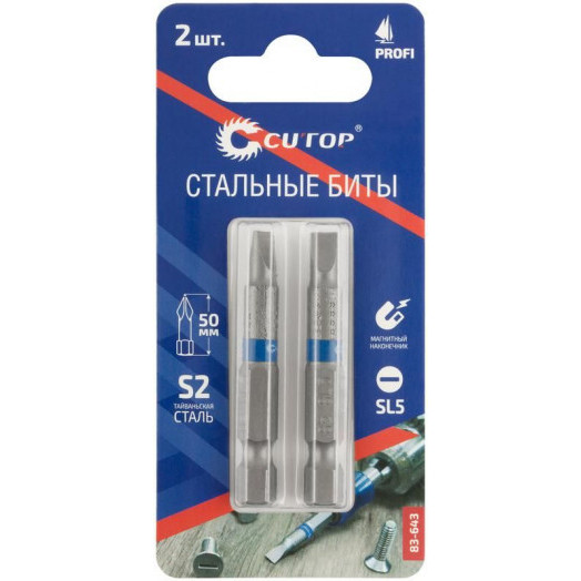 Набор стальных бит Profi SL5 50мм (уп.2шт) Cutop 83-643