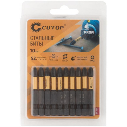 Набор торсионных бит Profi Plus PH2 50мм (уп.10шт) Cutop 84-494
