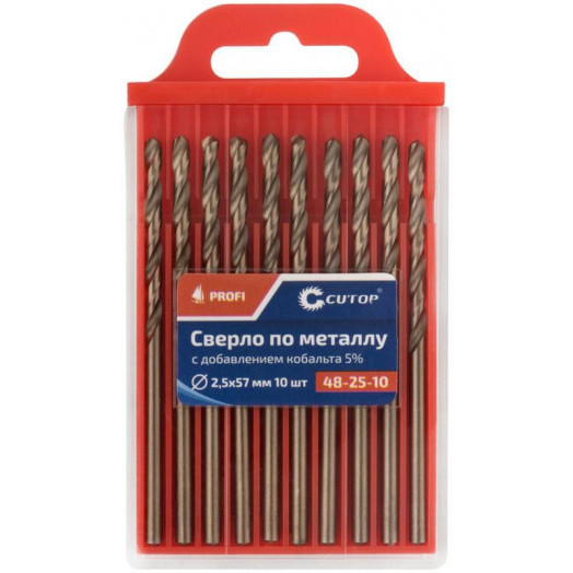 Набор сверл по металлу Profi 2.5х57мм с кобальтом 5проц. (уп.10шт) Cutop 48-25-10