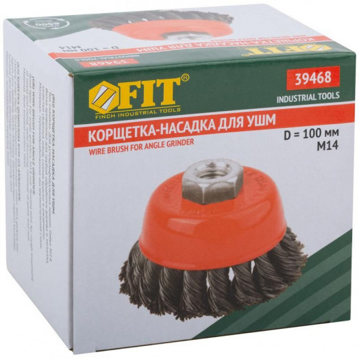 Корщетка-чашка гайка М14 стальная витая проволока 100мм FIT 39468