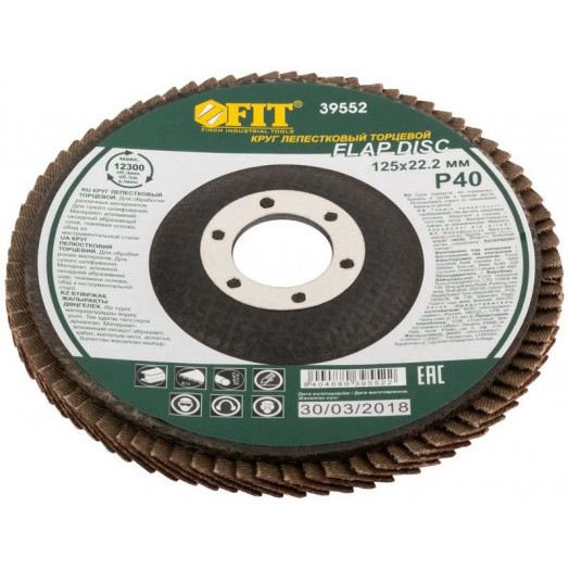 Круг лепестковый торцевой 125мм Р 40 FIT 39552