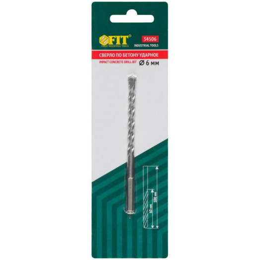 Сверло победитовое ударное трехгранный хвостовик (для бетона кирпича) 6х100мм FIT 34506