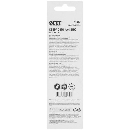 Сверло по кафелю 4 режущие кромки титан. покрытие U-хвостовик под биту 6х74мм FIT 35476
