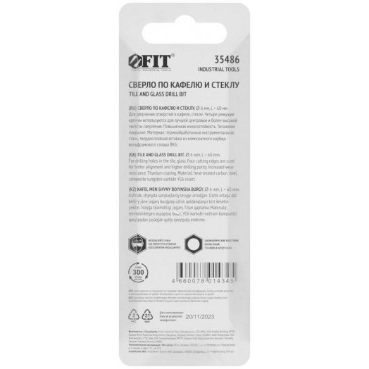 Сверло по кафелю и стеклу 4 режущие кромки титан. покрытие 6х60мм FIT 35486
