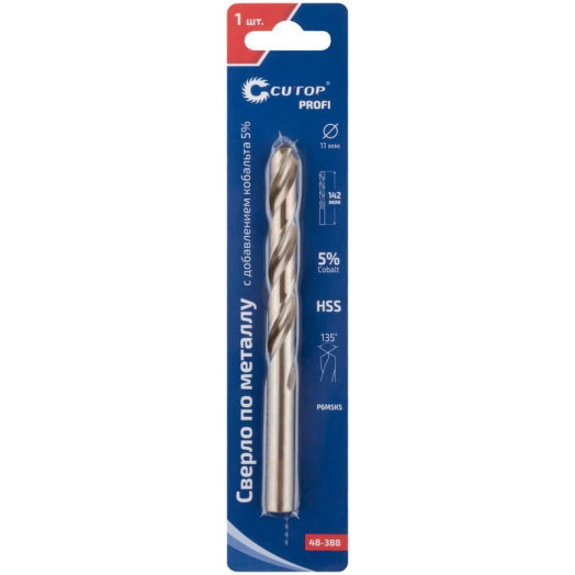 Сверло по металлу Profi 11х142мм с кобальтом 5проц. Cutop 48-388