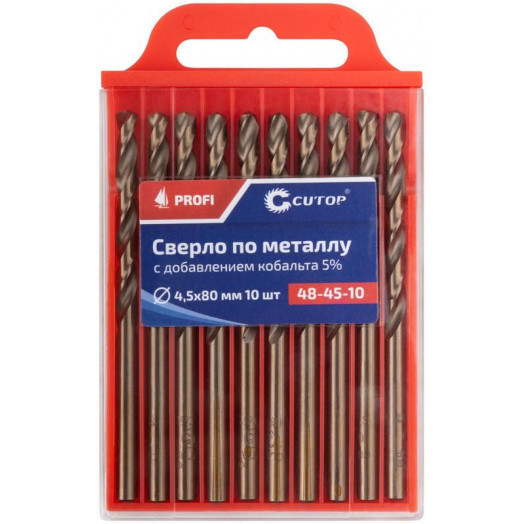 Набор сверл по металлу Profi 4.5х80мм с кобальтом 5проц. (уп.10шт) Cutop 48-45-10