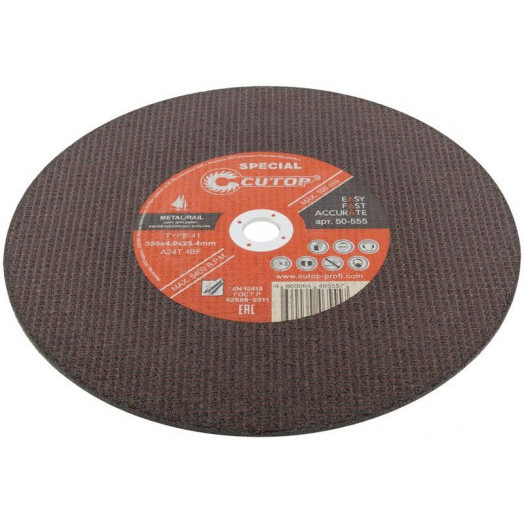 Диск отрезной по металлу для резки железнодорожных рельсов Special Т41-355х4.0х25.4мм Cutop 50-555