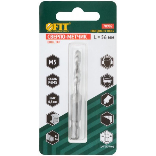 Сверло-Метчик комбинированное метрическое быстрорежущая (HSS) сталь Р6М5 М5х0.8мм 17/56мм FIT 70902